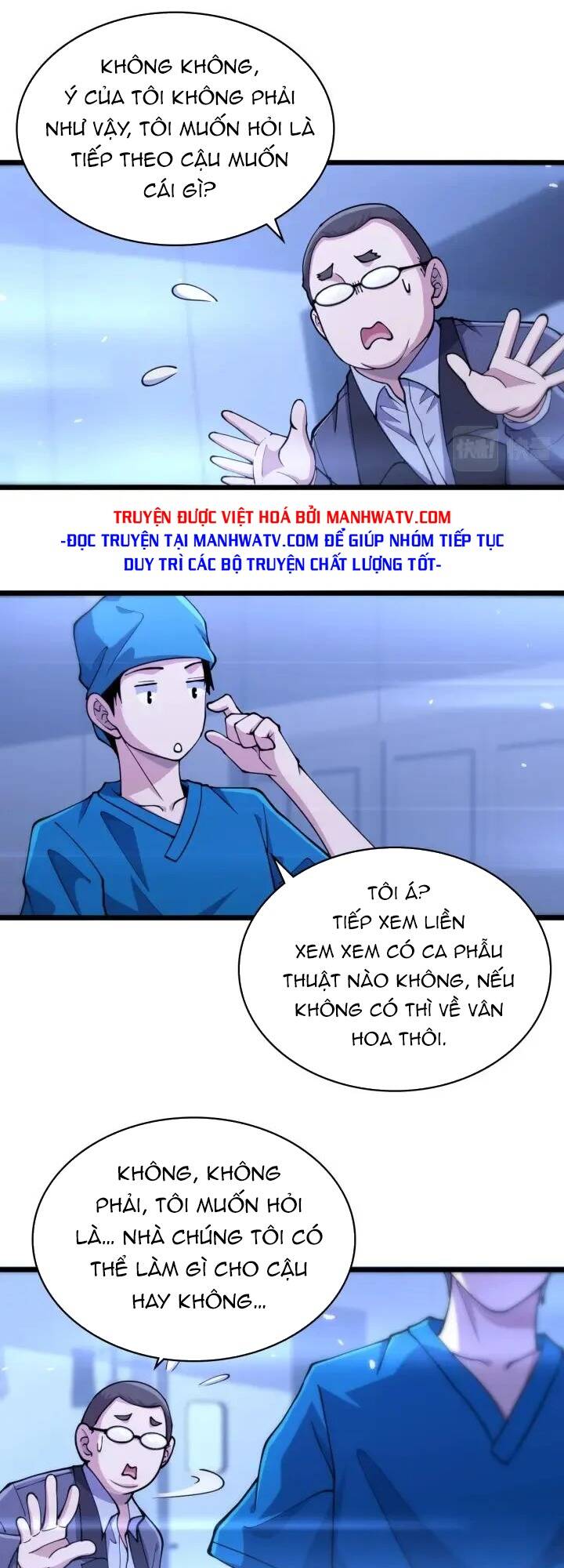 Đại Y Lăng Nhiên Chapter 156 - Trang 2