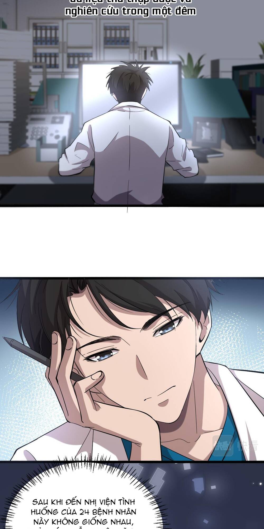 Đại Y Lăng Nhiên Chapter 157 - Trang 2