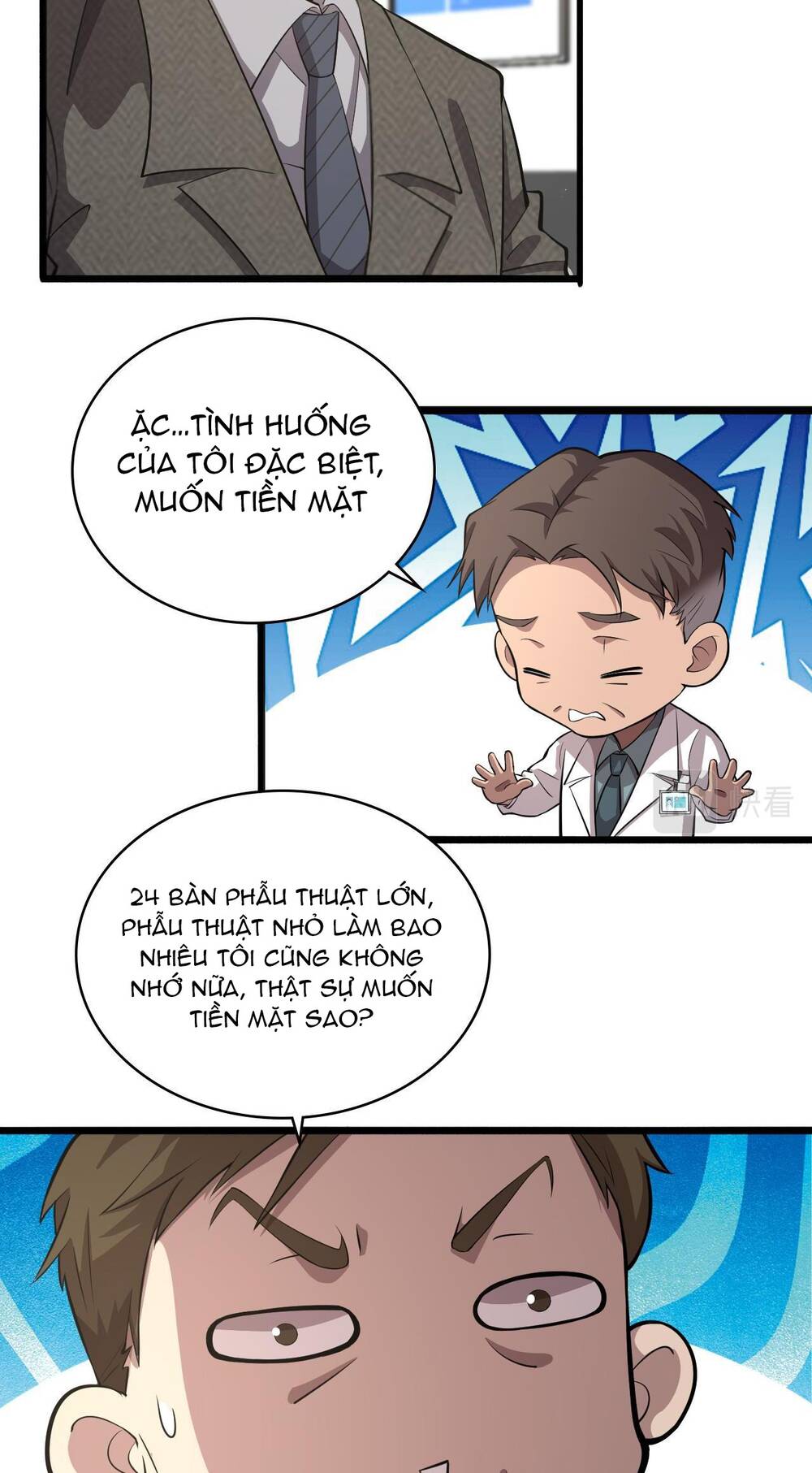 Đại Y Lăng Nhiên Chapter 157 - Trang 2