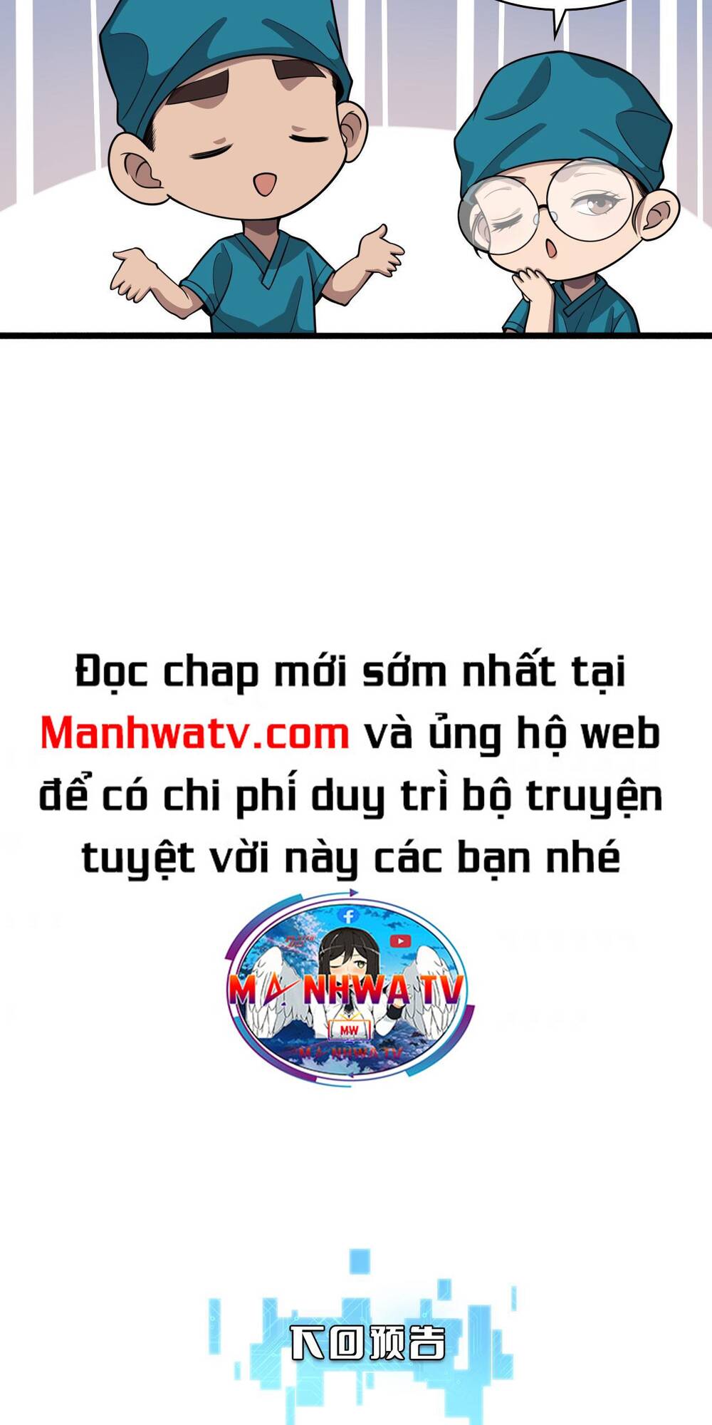 Đại Y Lăng Nhiên Chapter 157 - Trang 2