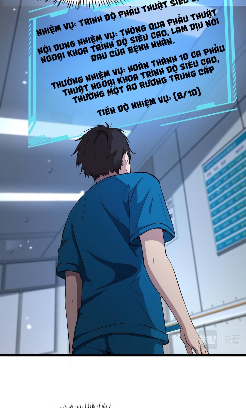 Đại Y Lăng Nhiên Chapter 157 - Trang 2