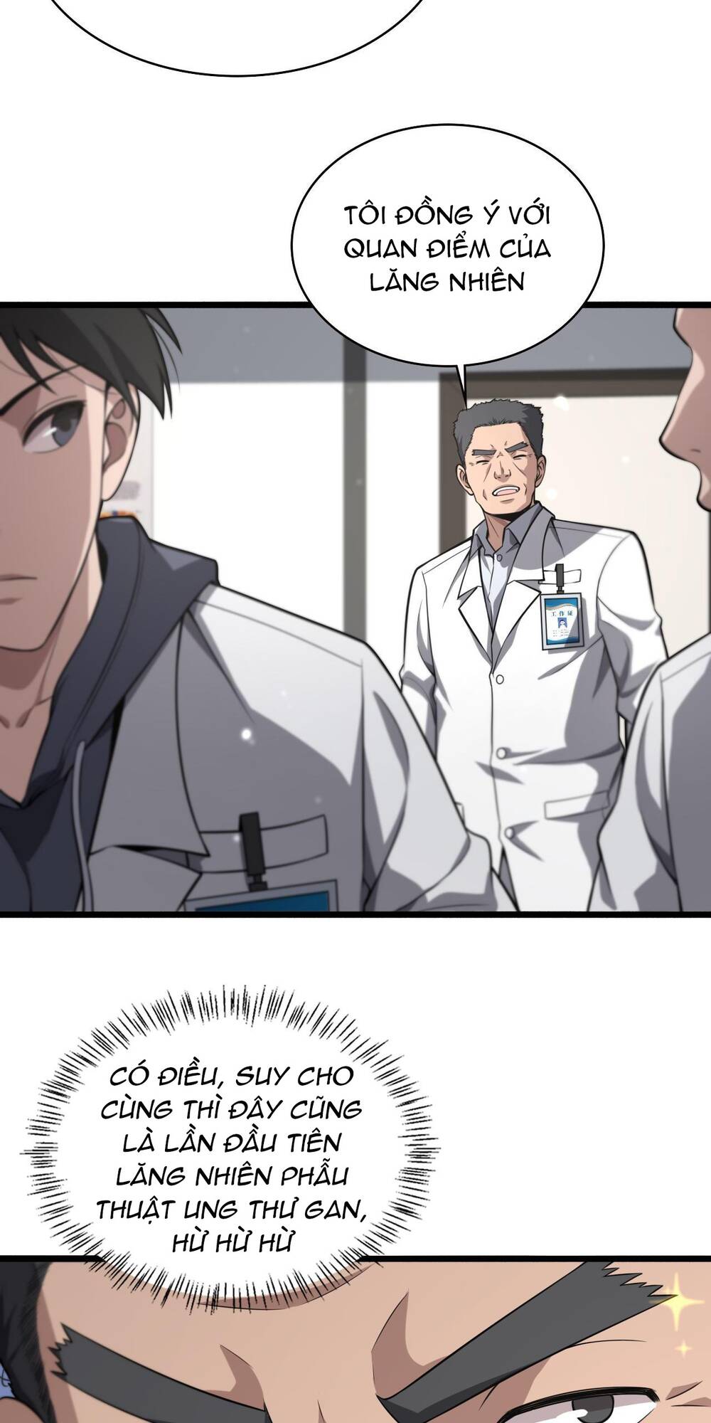 Đại Y Lăng Nhiên Chapter 158 - Trang 2