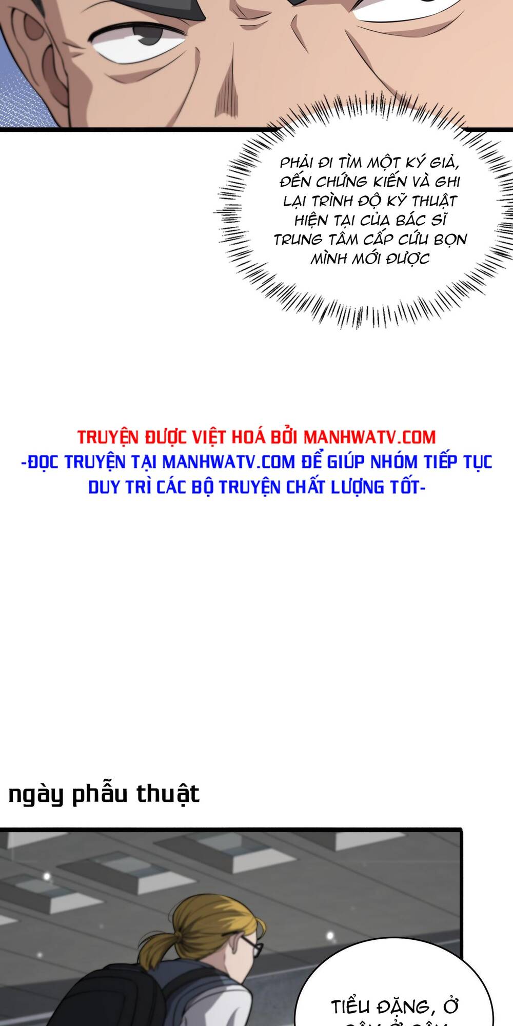 Đại Y Lăng Nhiên Chapter 158 - Trang 2