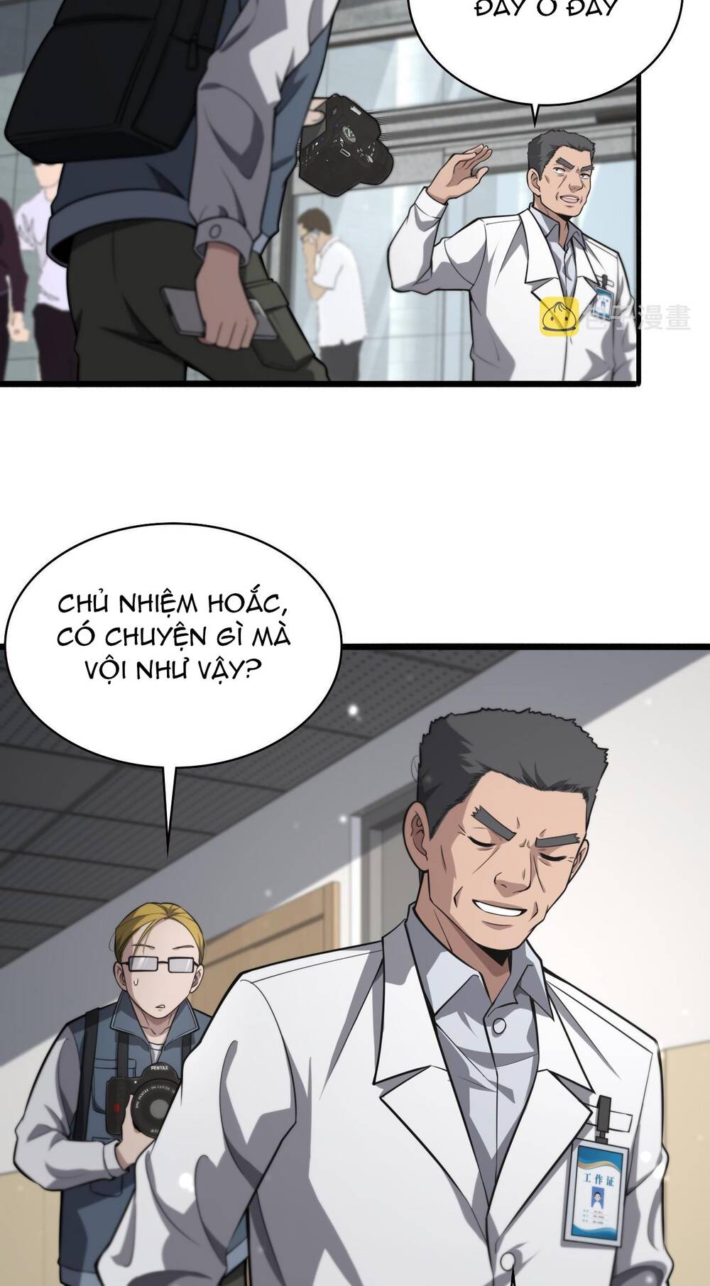 Đại Y Lăng Nhiên Chapter 158 - Trang 2