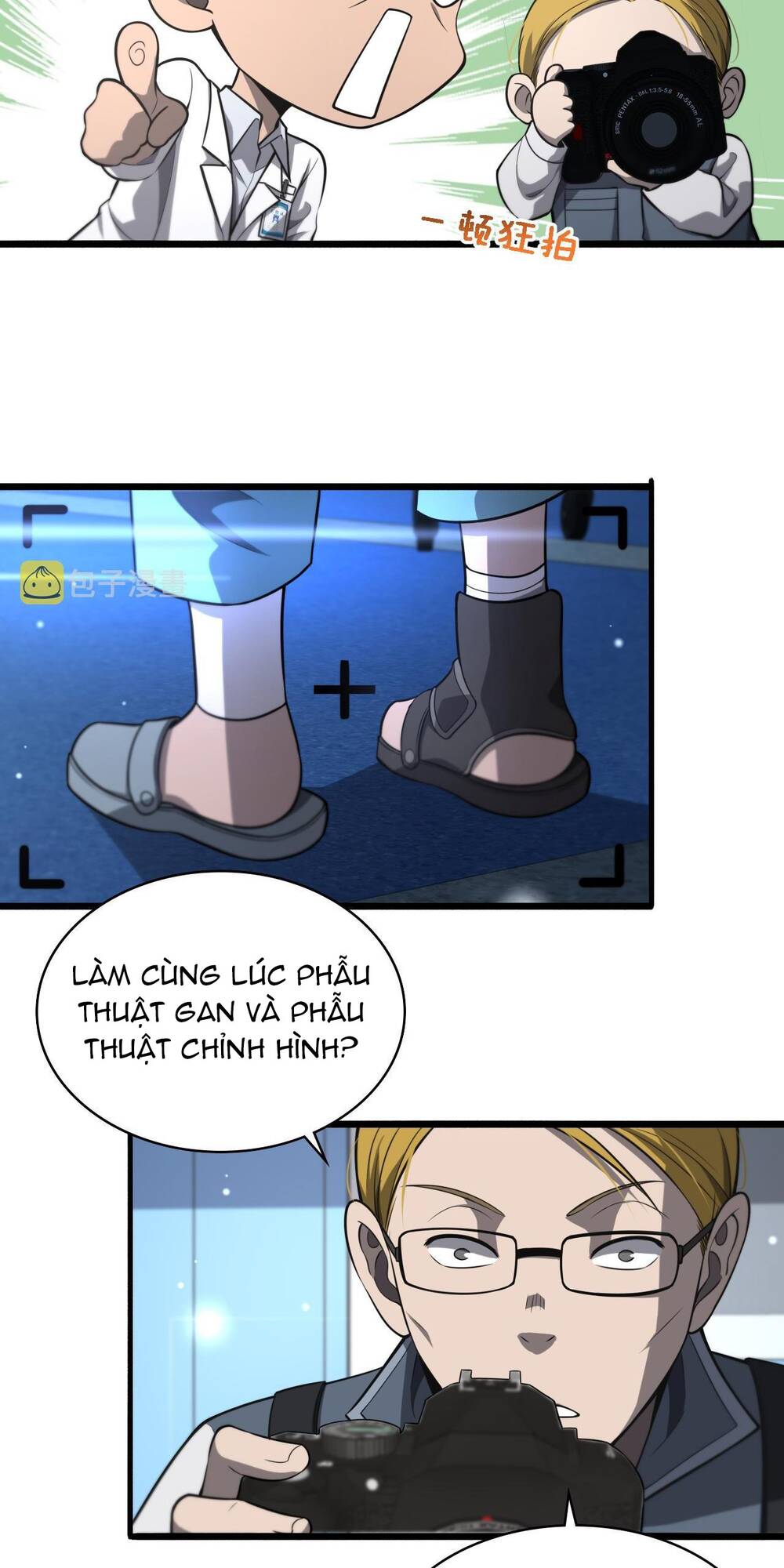 Đại Y Lăng Nhiên Chapter 158 - Trang 2