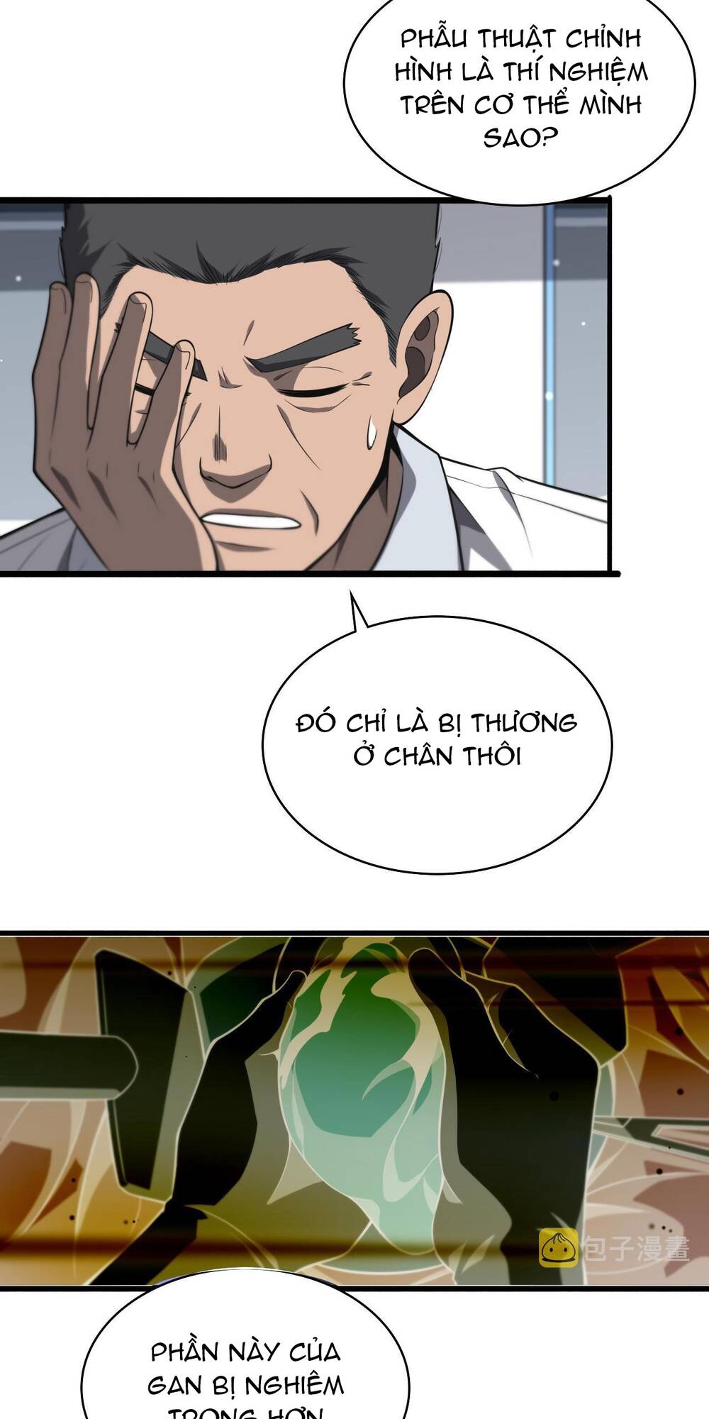 Đại Y Lăng Nhiên Chapter 158 - Trang 2