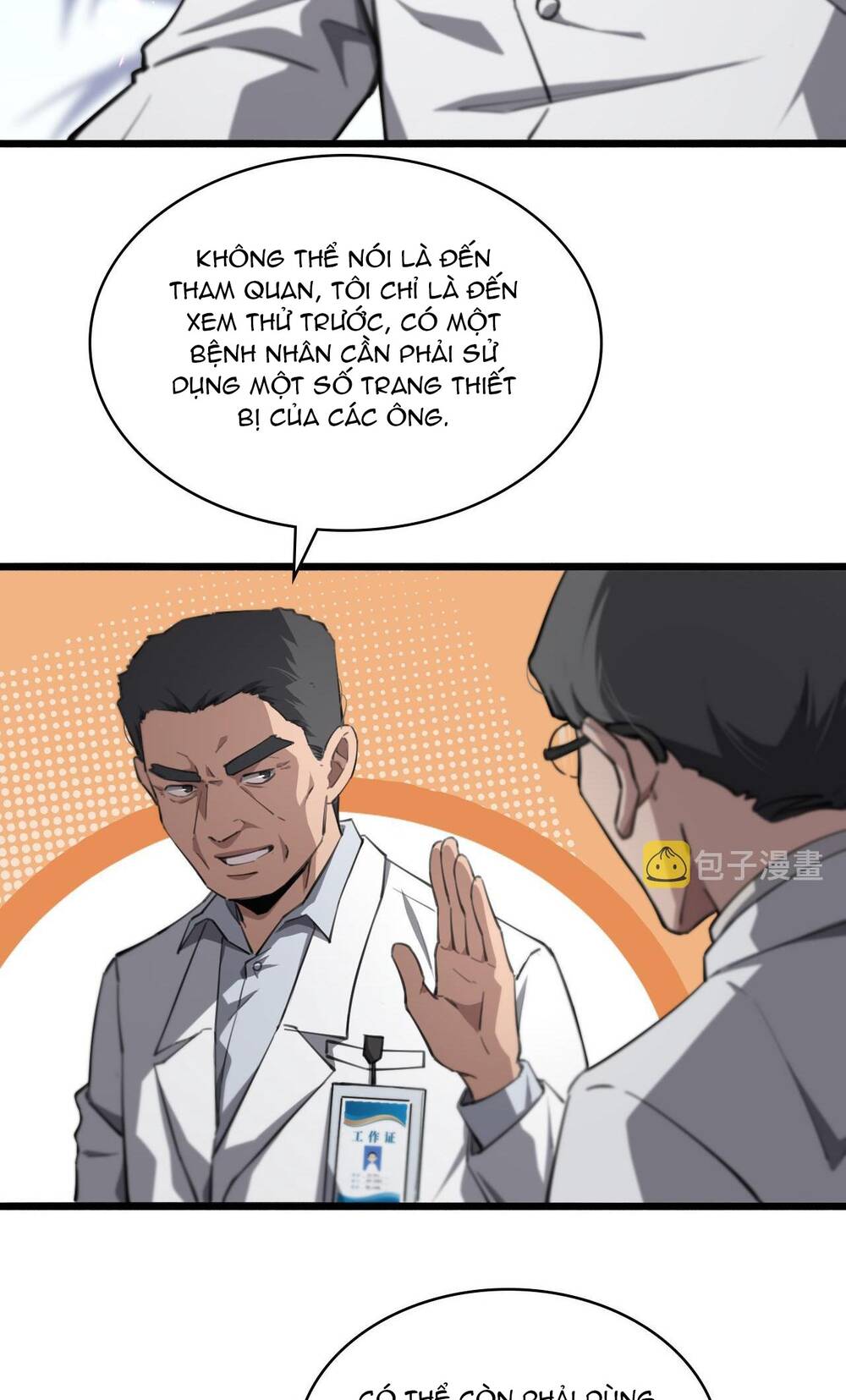 Đại Y Lăng Nhiên Chapter 158 - Trang 2