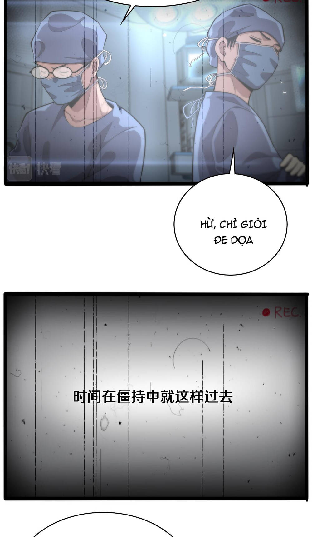 Đại Y Lăng Nhiên Chapter 159 - Trang 2