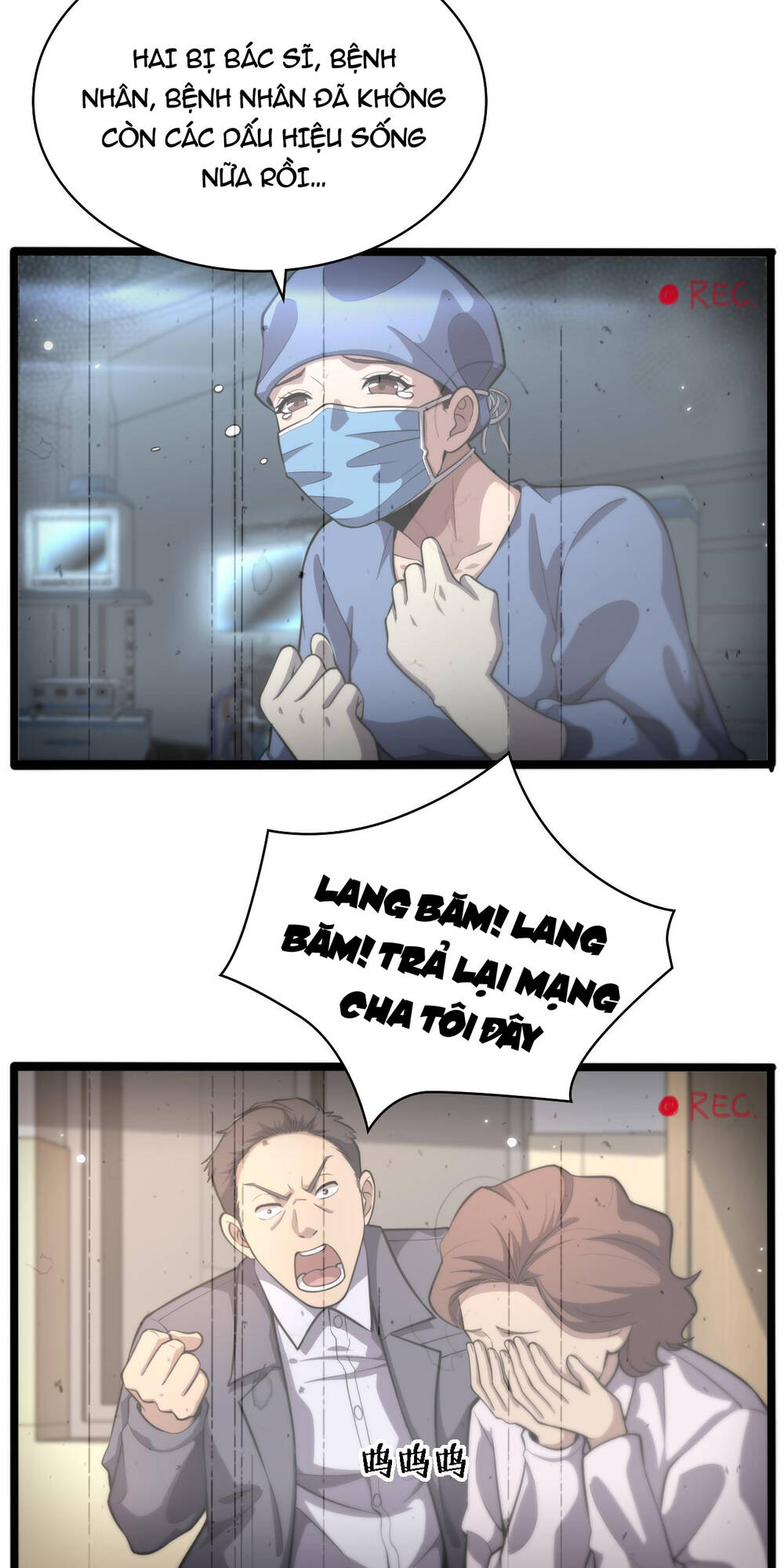 Đại Y Lăng Nhiên Chapter 159 - Trang 2