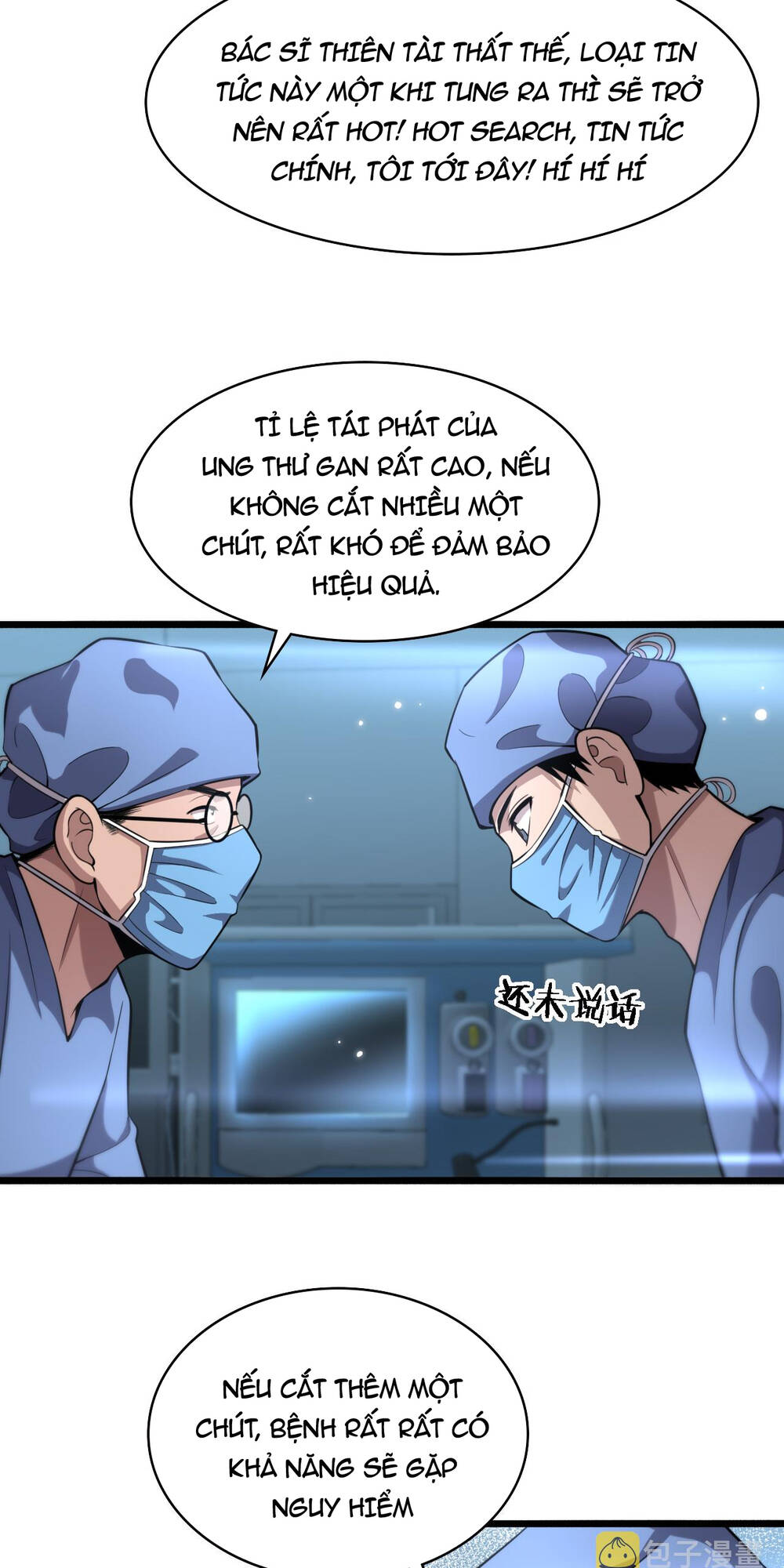 Đại Y Lăng Nhiên Chapter 159 - Trang 2