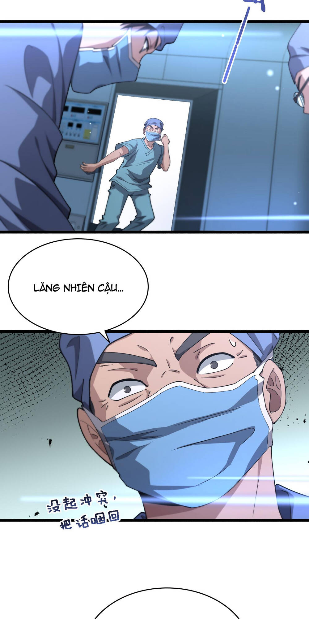 Đại Y Lăng Nhiên Chapter 159 - Trang 2