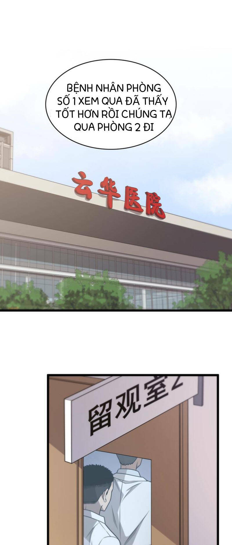 Đại Y Lăng Nhiên Chapter 16 - Trang 2