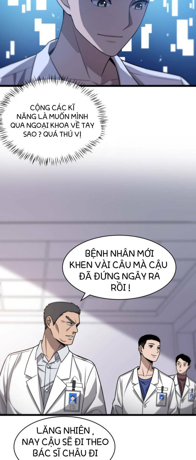 Đại Y Lăng Nhiên Chapter 16 - Trang 2