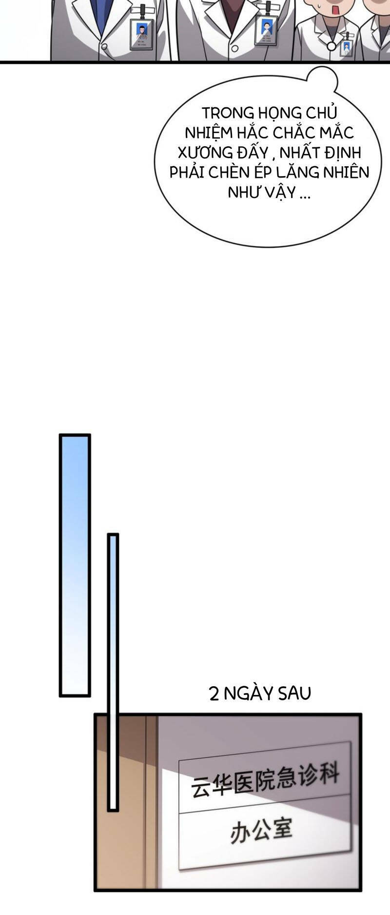 Đại Y Lăng Nhiên Chapter 16 - Trang 2