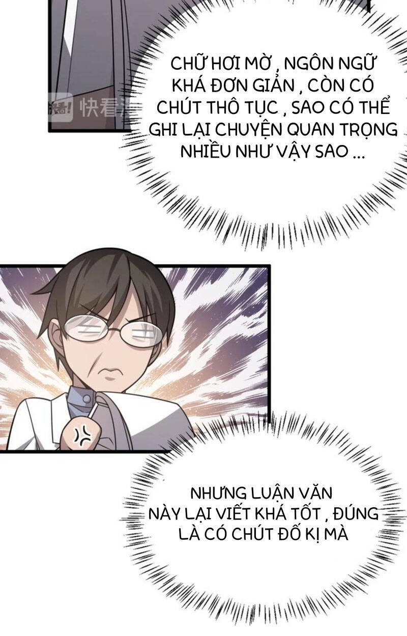 Đại Y Lăng Nhiên Chapter 16 - Trang 2