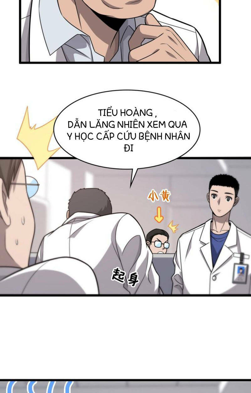 Đại Y Lăng Nhiên Chapter 16 - Trang 2