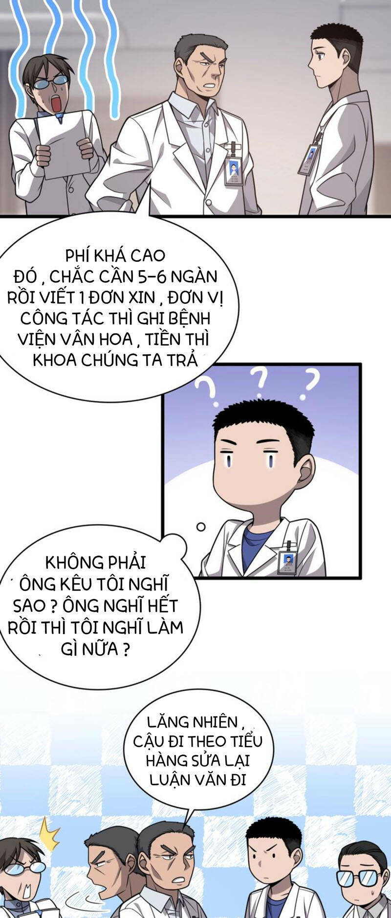 Đại Y Lăng Nhiên Chapter 16 - Trang 2