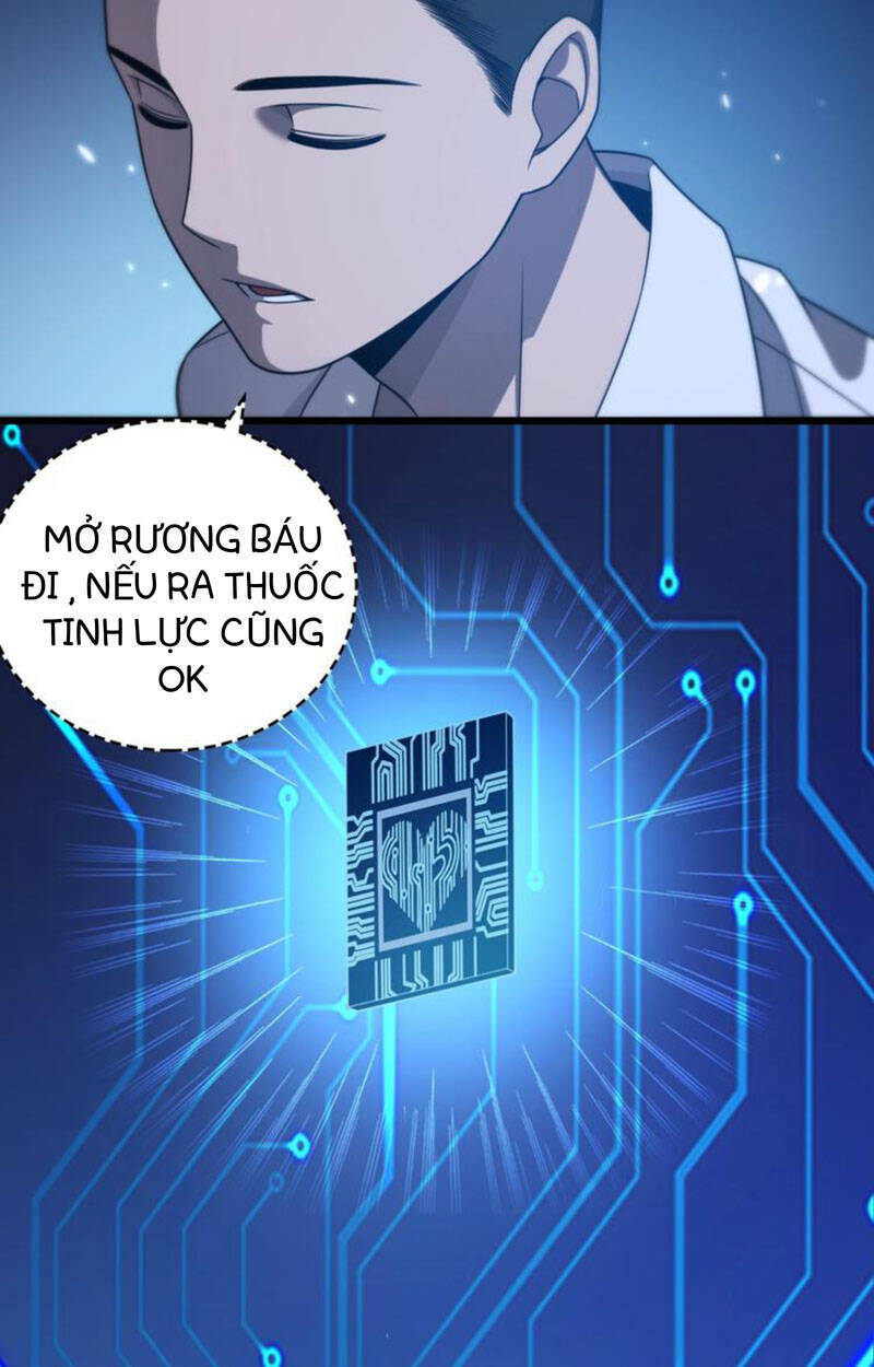 Đại Y Lăng Nhiên Chapter 16 - Trang 2