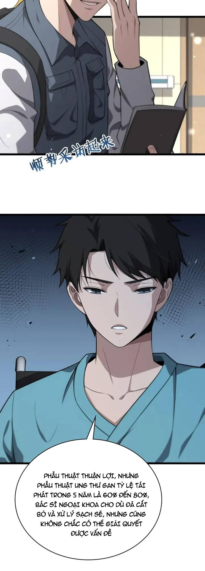 Đại Y Lăng Nhiên Chapter 160 - Trang 2