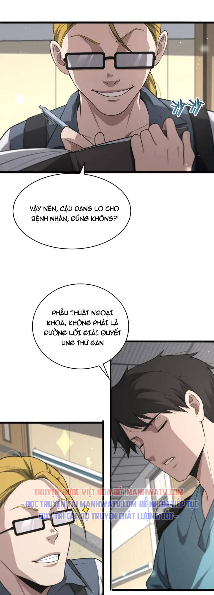 Đại Y Lăng Nhiên Chapter 160 - Trang 2