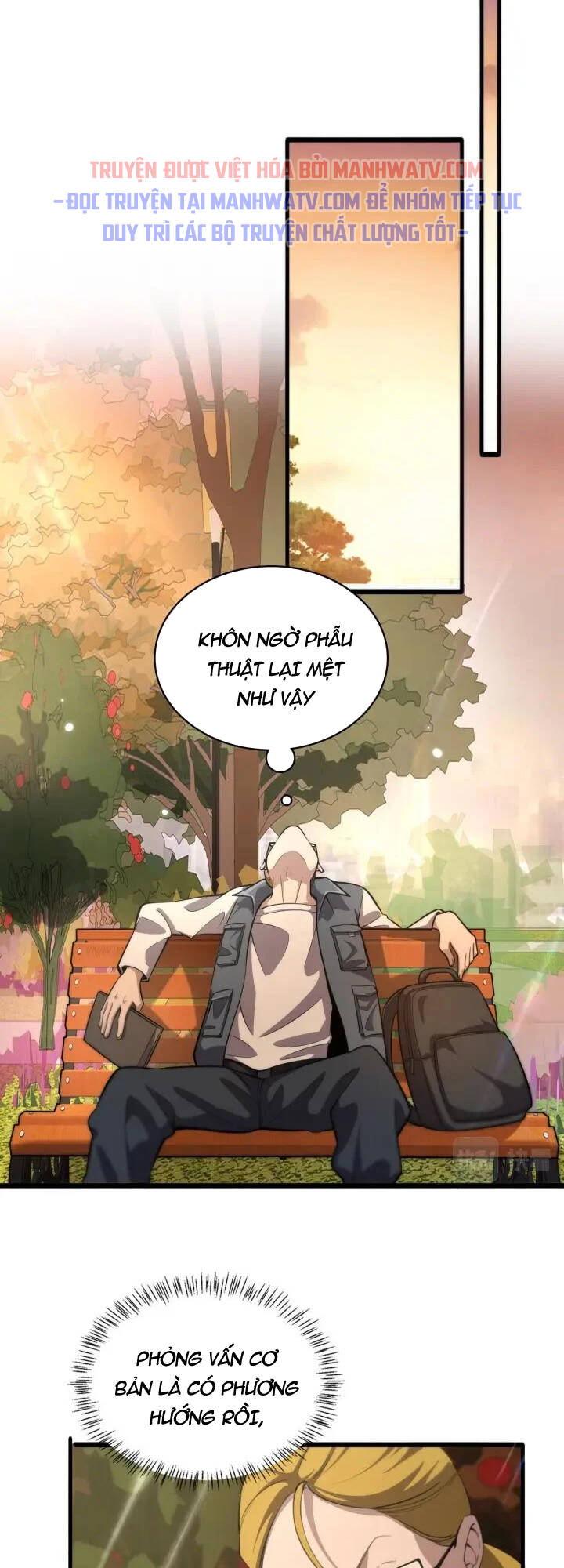 Đại Y Lăng Nhiên Chapter 160 - Trang 2