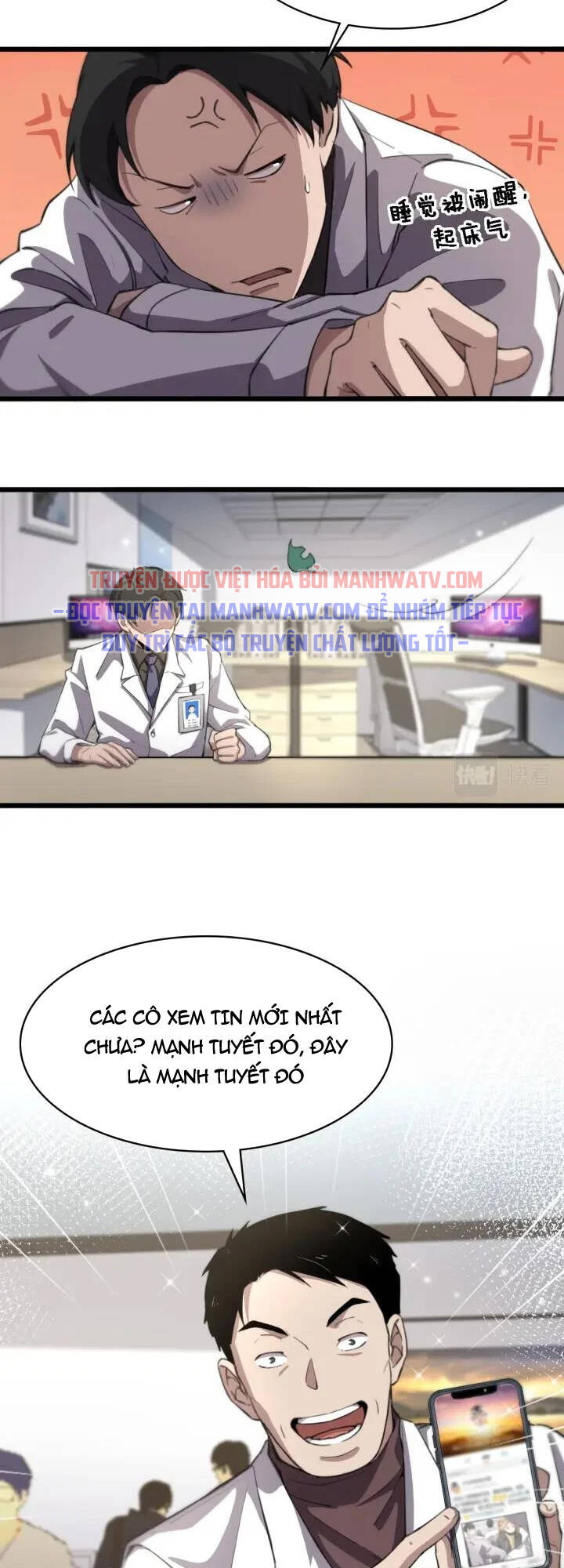 Đại Y Lăng Nhiên Chapter 160 - Trang 2