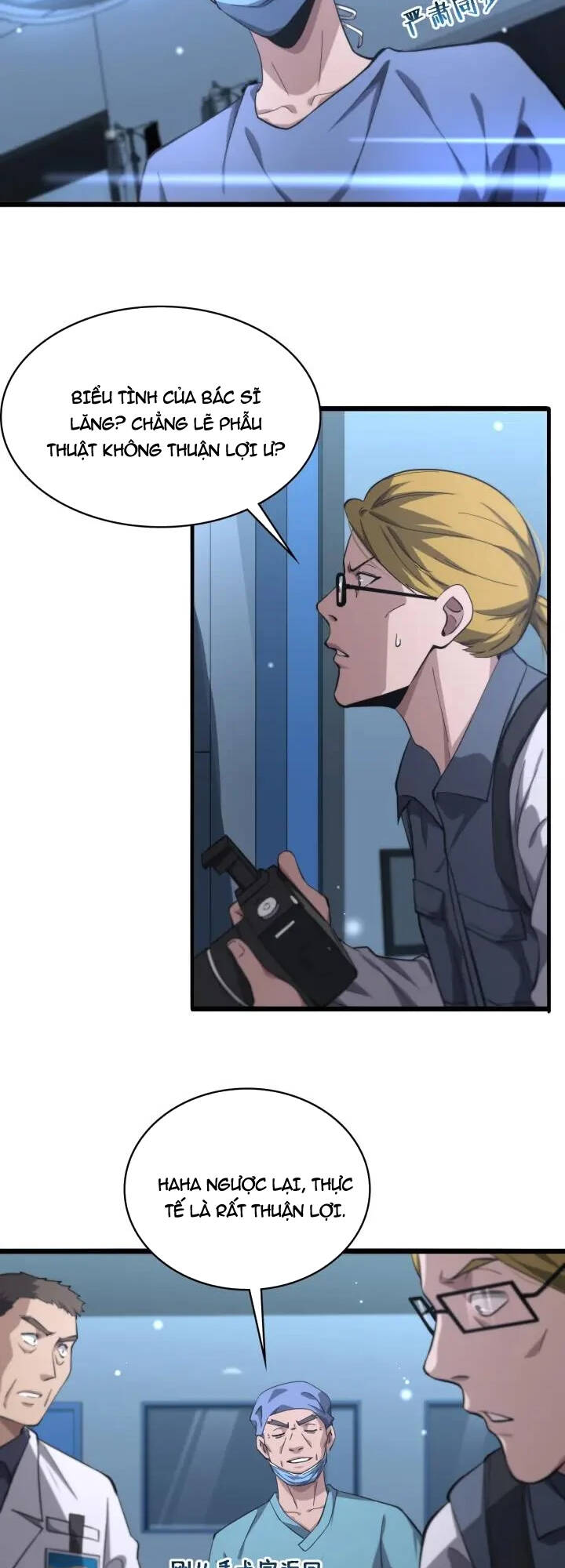 Đại Y Lăng Nhiên Chapter 160 - Trang 2