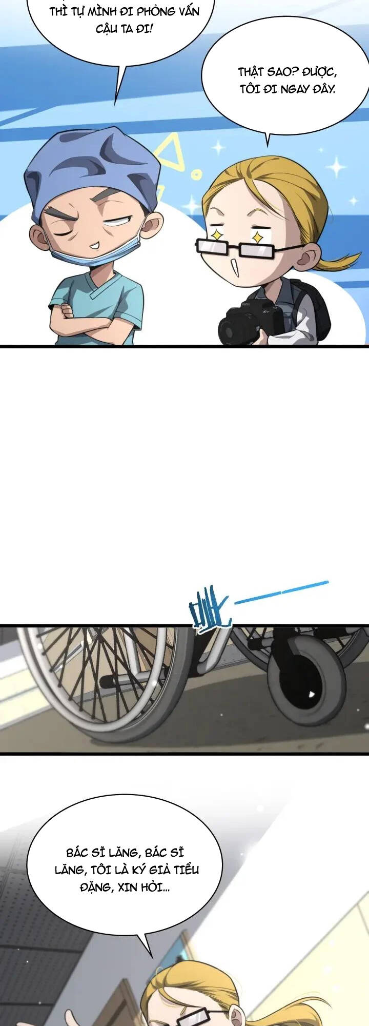 Đại Y Lăng Nhiên Chapter 160 - Trang 2