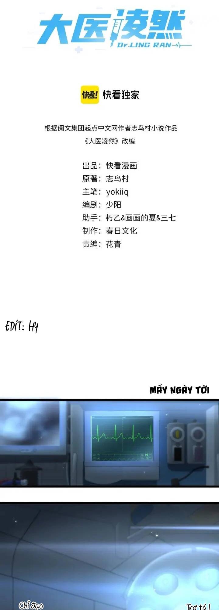 Đại Y Lăng Nhiên Chapter 163 - Trang 2