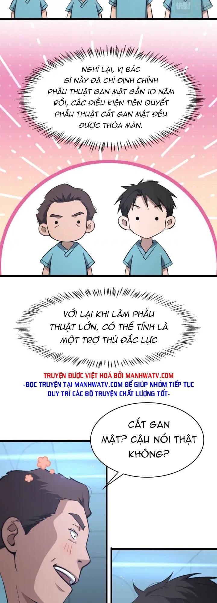 Đại Y Lăng Nhiên Chapter 163 - Trang 2