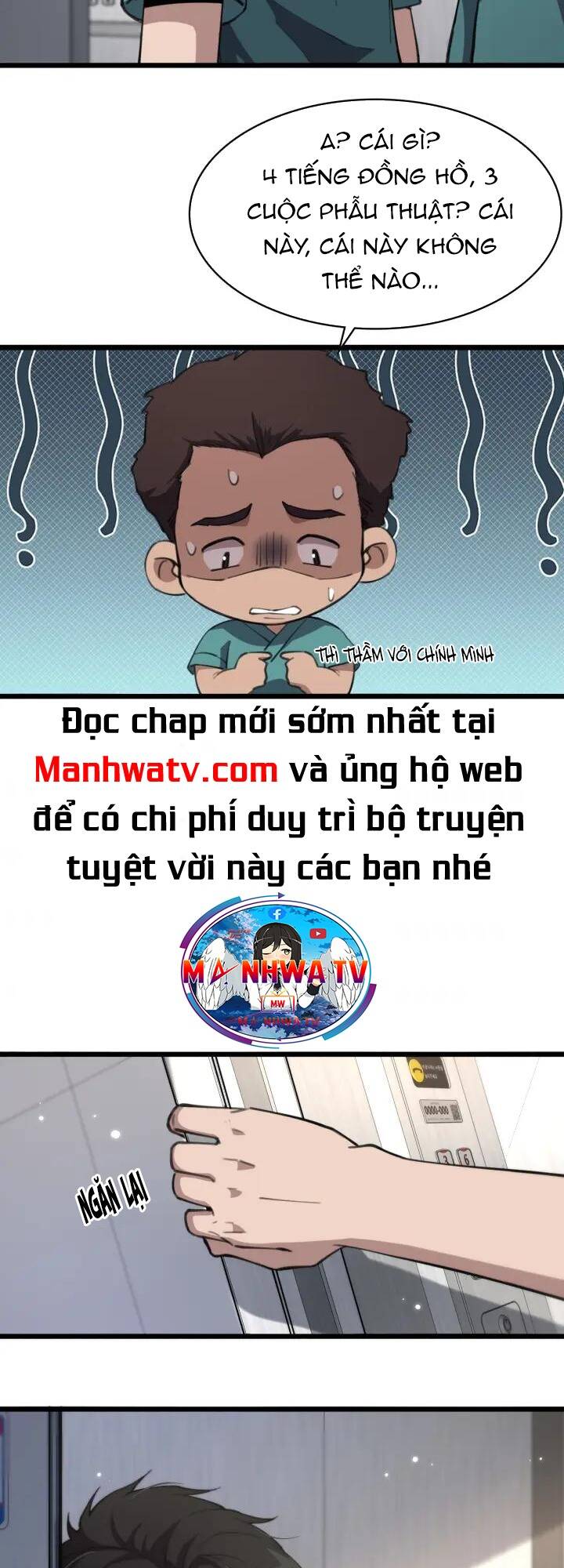 Đại Y Lăng Nhiên Chapter 163 - Trang 2