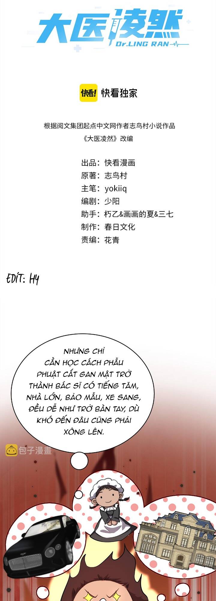 Đại Y Lăng Nhiên Chapter 164 - Trang 2