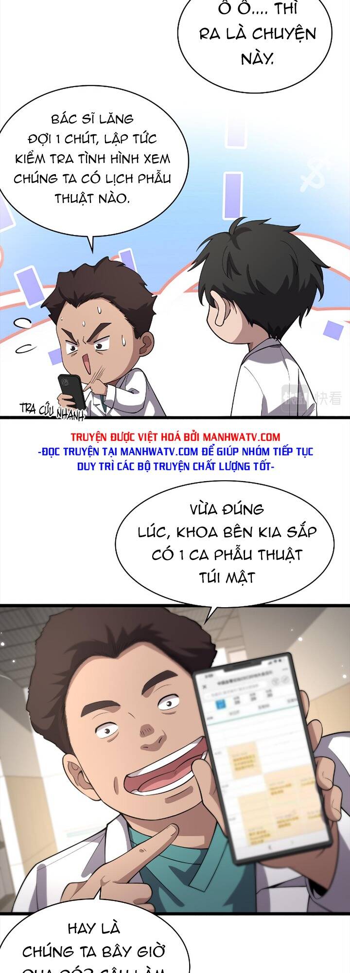 Đại Y Lăng Nhiên Chapter 165 - Trang 2