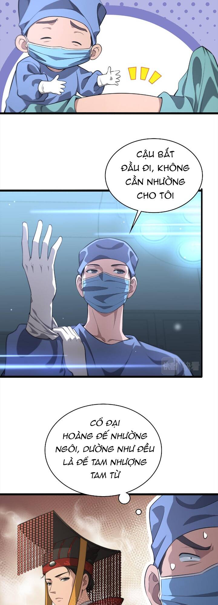 Đại Y Lăng Nhiên Chapter 165 - Trang 2