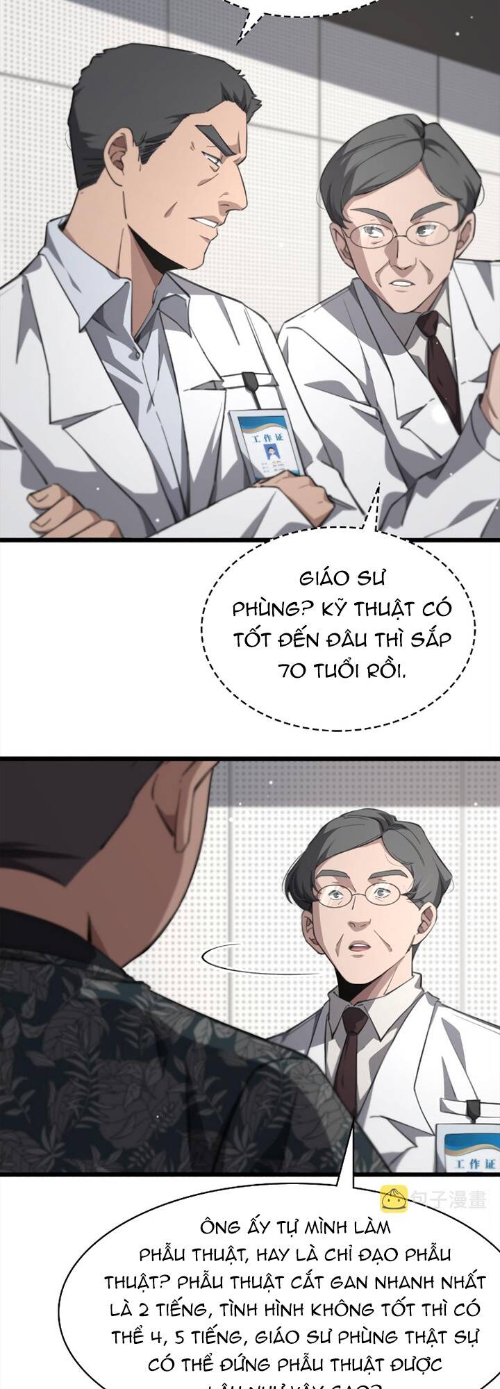 Đại Y Lăng Nhiên Chapter 166 - Trang 2