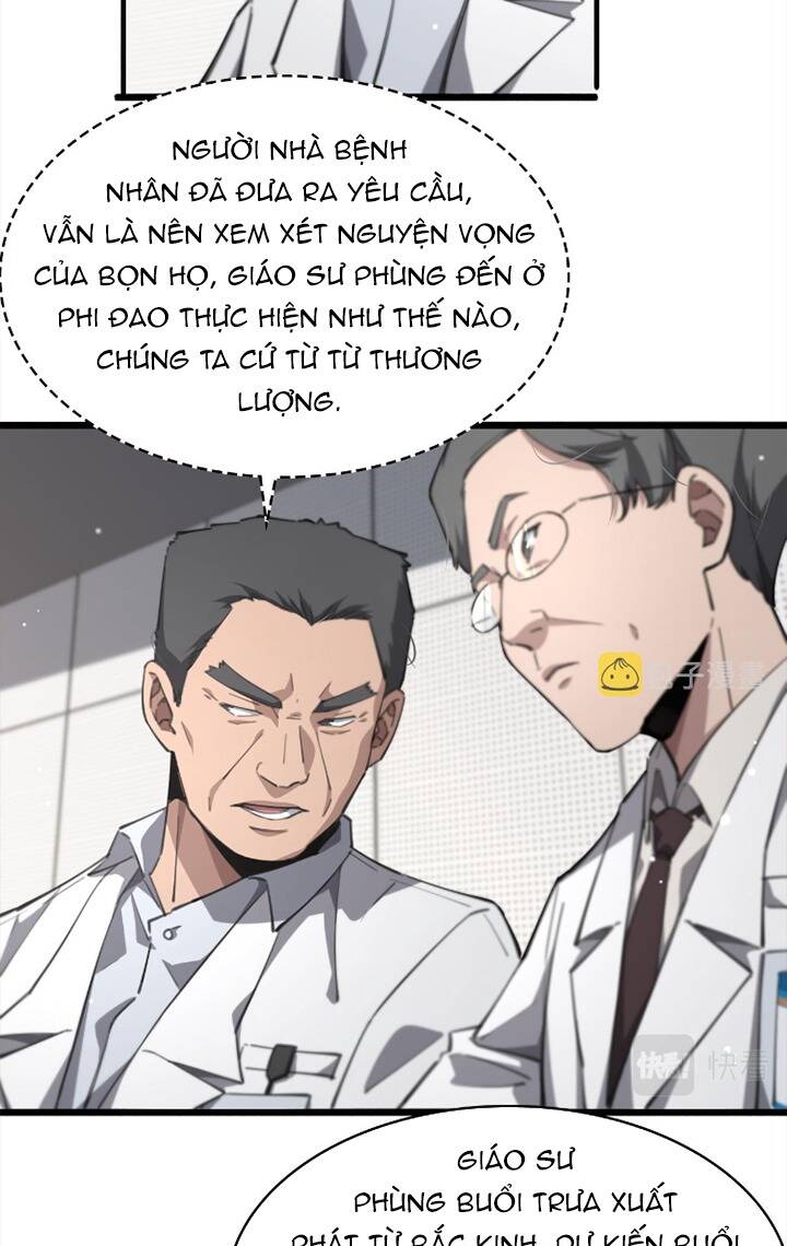 Đại Y Lăng Nhiên Chapter 166 - Trang 2