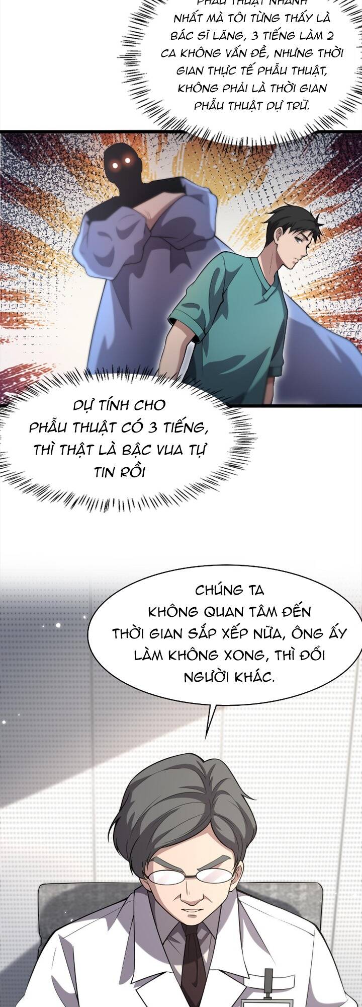 Đại Y Lăng Nhiên Chapter 166 - Trang 2