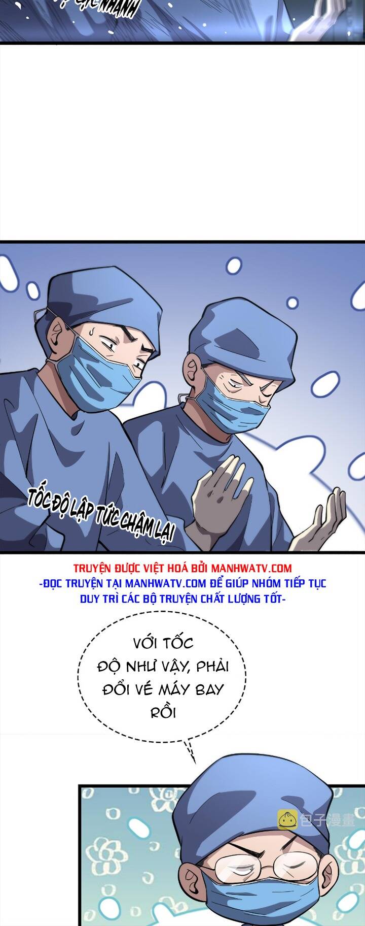 Đại Y Lăng Nhiên Chapter 166 - Trang 2