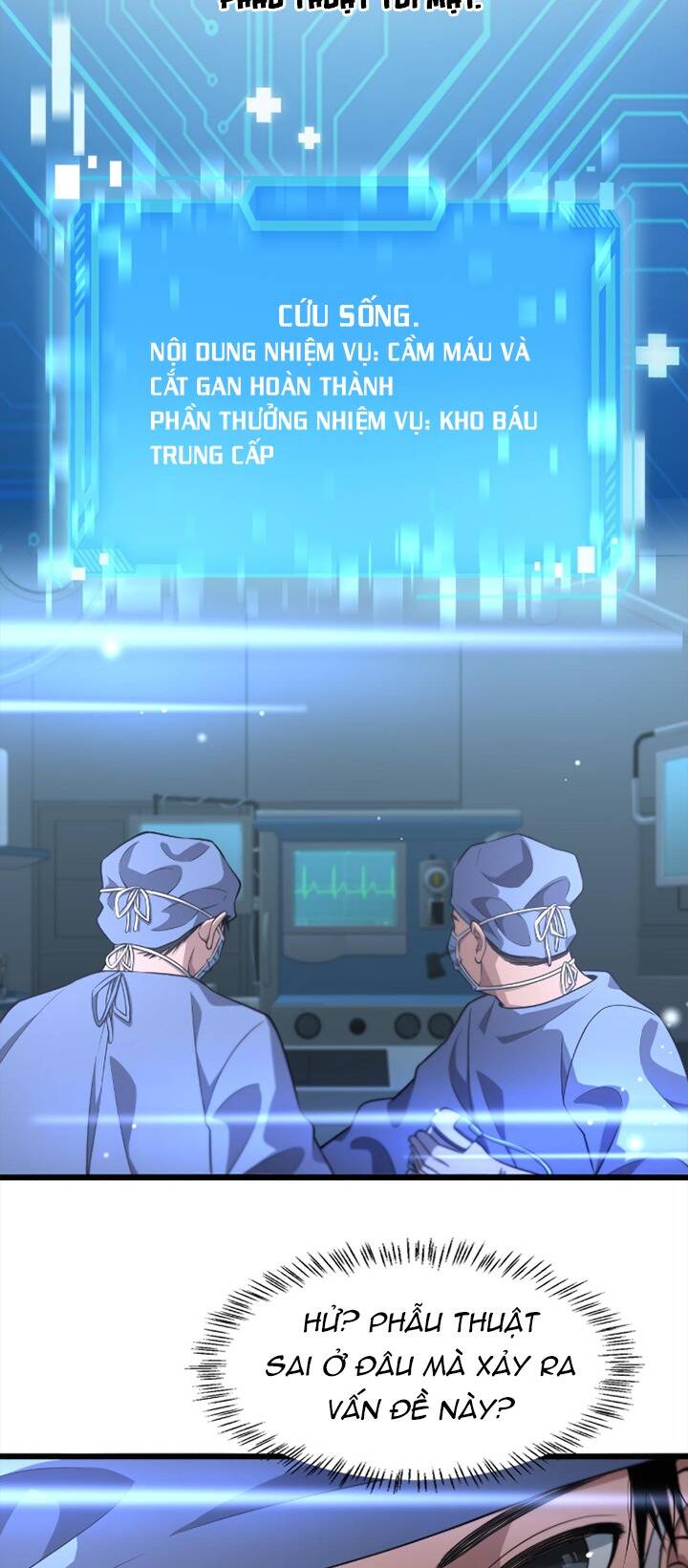 Đại Y Lăng Nhiên Chapter 166 - Trang 2