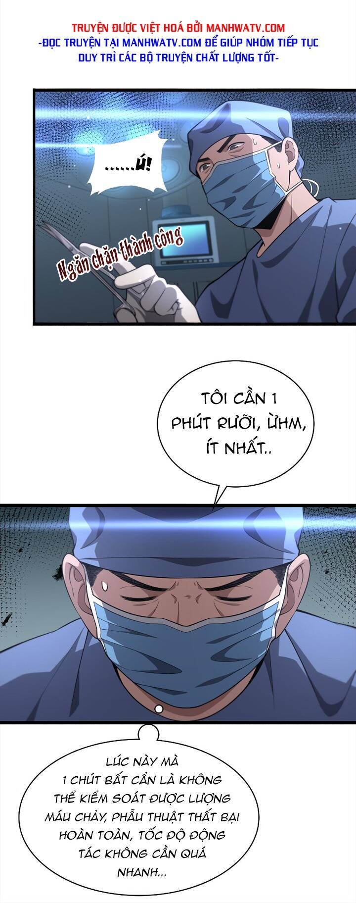 Đại Y Lăng Nhiên Chapter 167 - Trang 2