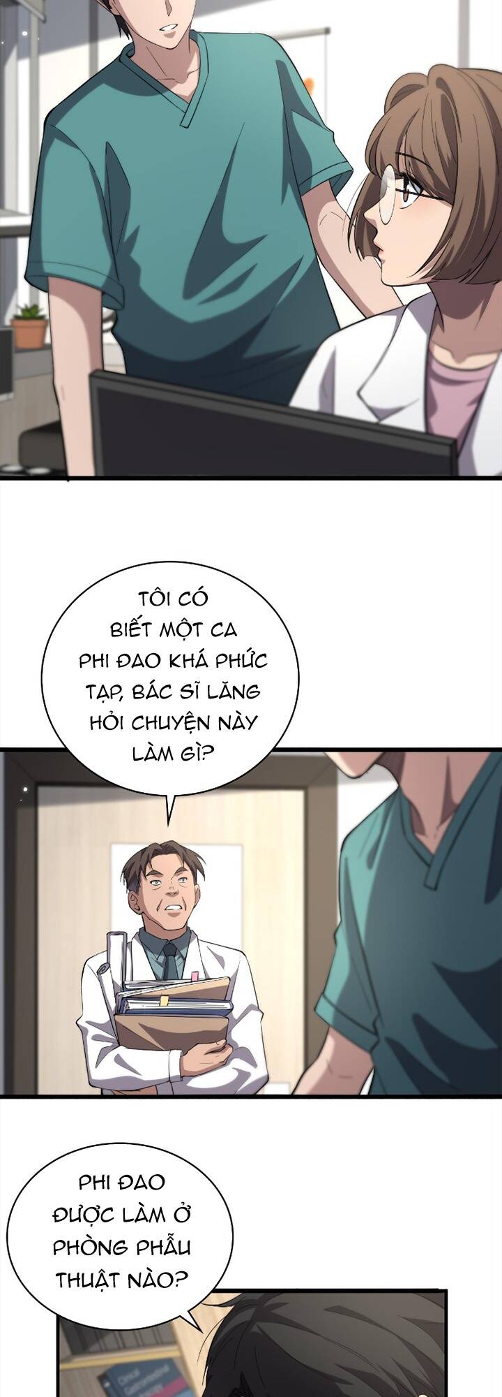 Đại Y Lăng Nhiên Chapter 167 - Trang 2