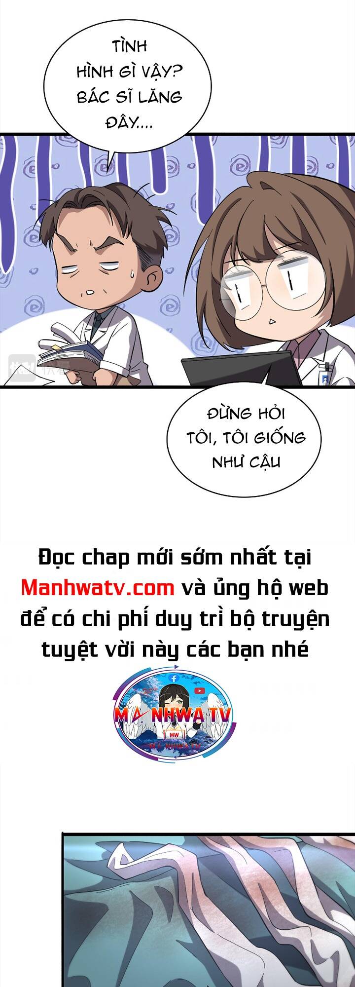 Đại Y Lăng Nhiên Chapter 167 - Trang 2