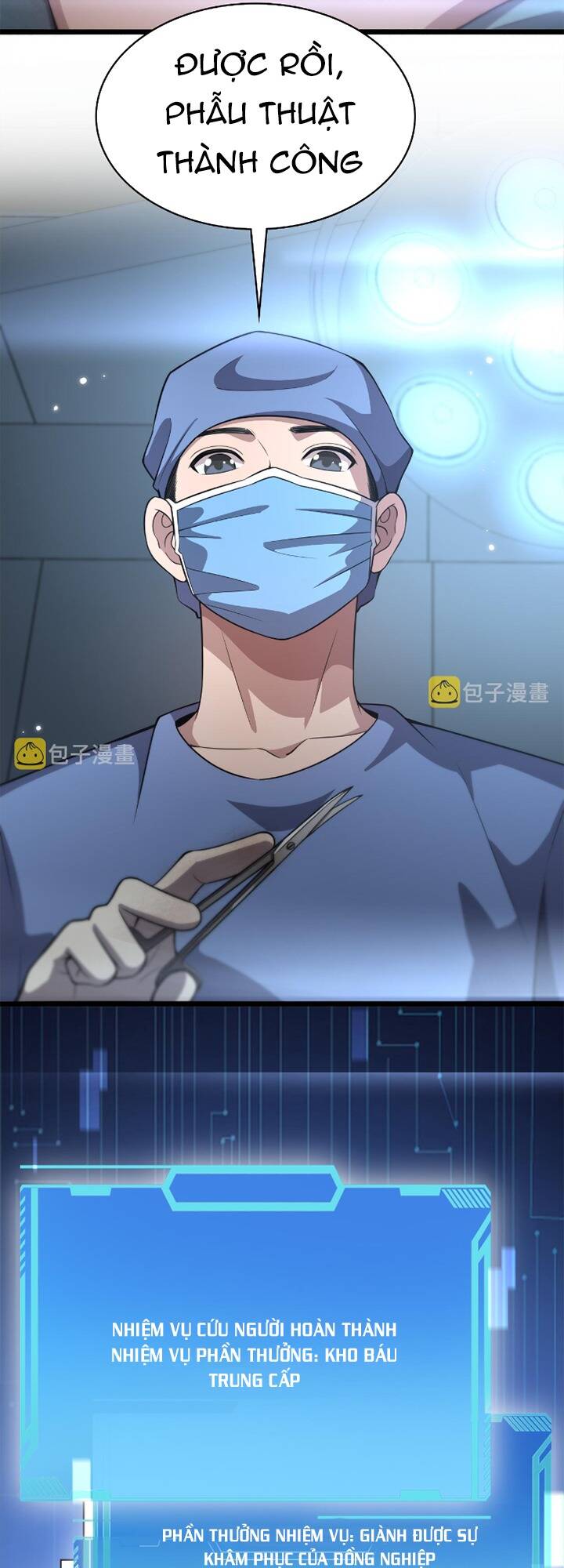 Đại Y Lăng Nhiên Chapter 168 - Trang 2