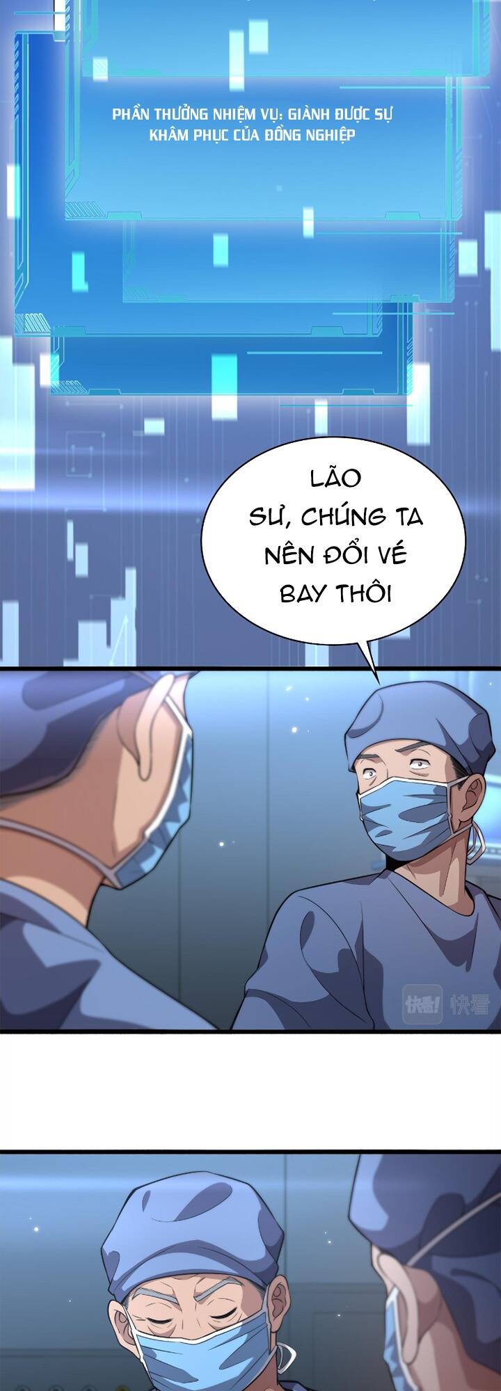 Đại Y Lăng Nhiên Chapter 168 - Trang 2