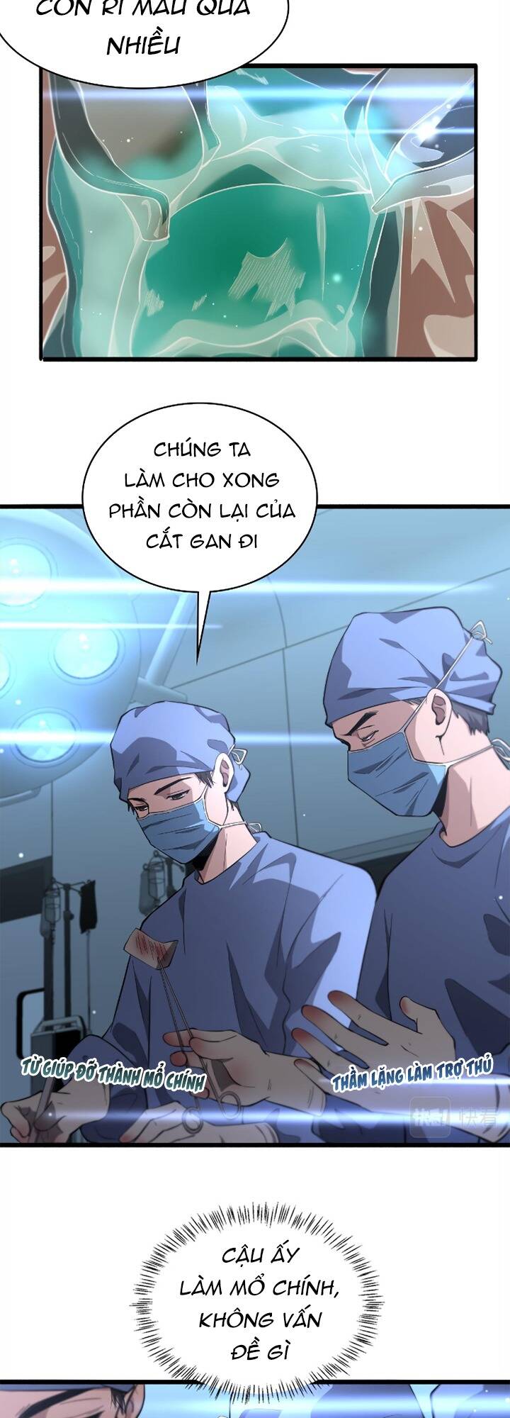 Đại Y Lăng Nhiên Chapter 168 - Trang 2