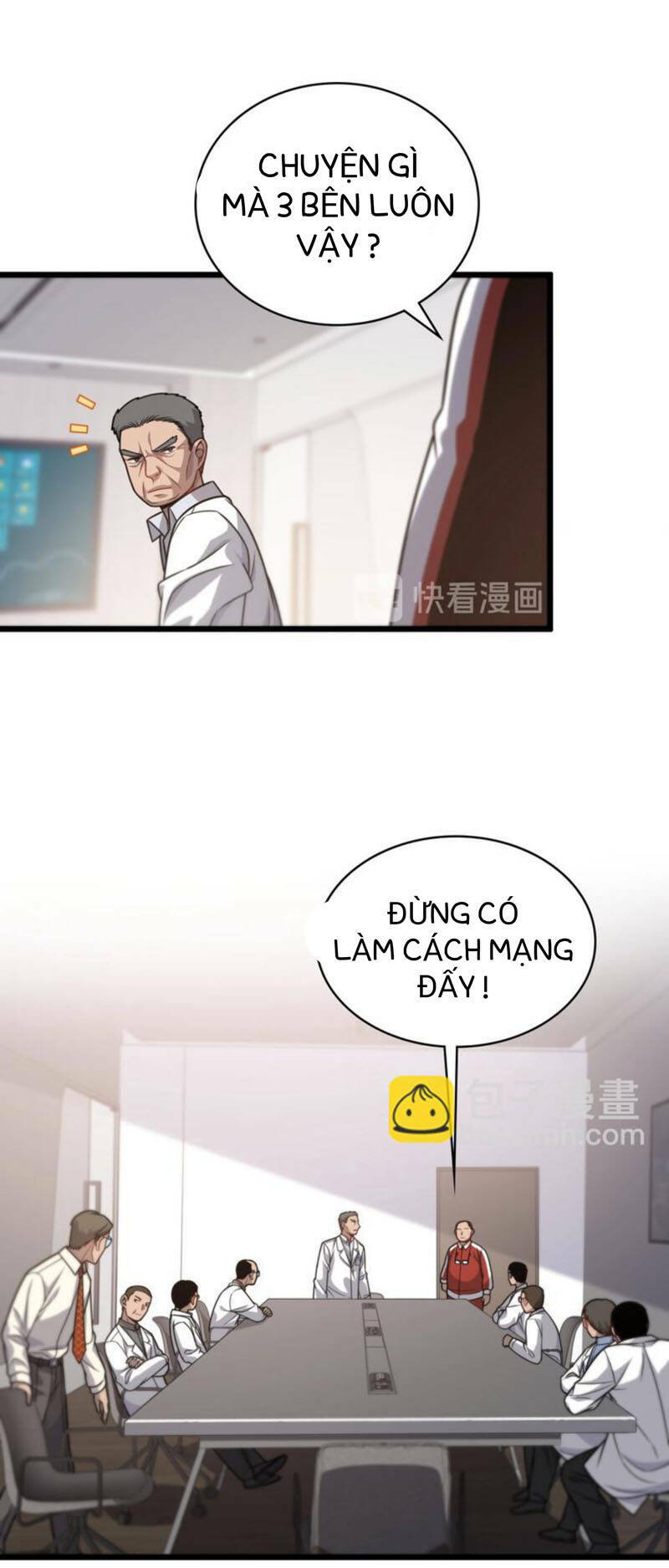 Đại Y Lăng Nhiên Chapter 17 - Trang 2