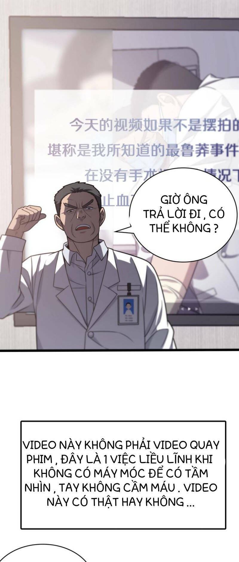 Đại Y Lăng Nhiên Chapter 17 - Trang 2