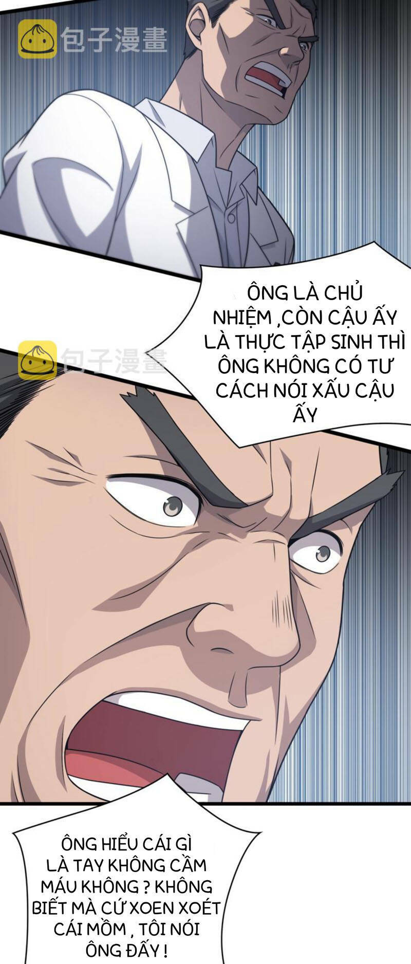 Đại Y Lăng Nhiên Chapter 17 - Trang 2