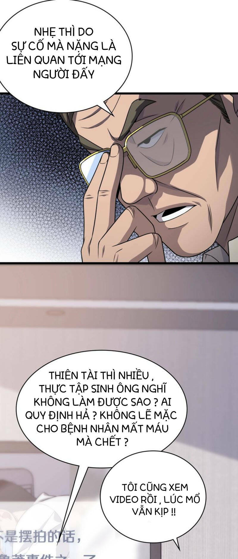 Đại Y Lăng Nhiên Chapter 17 - Trang 2