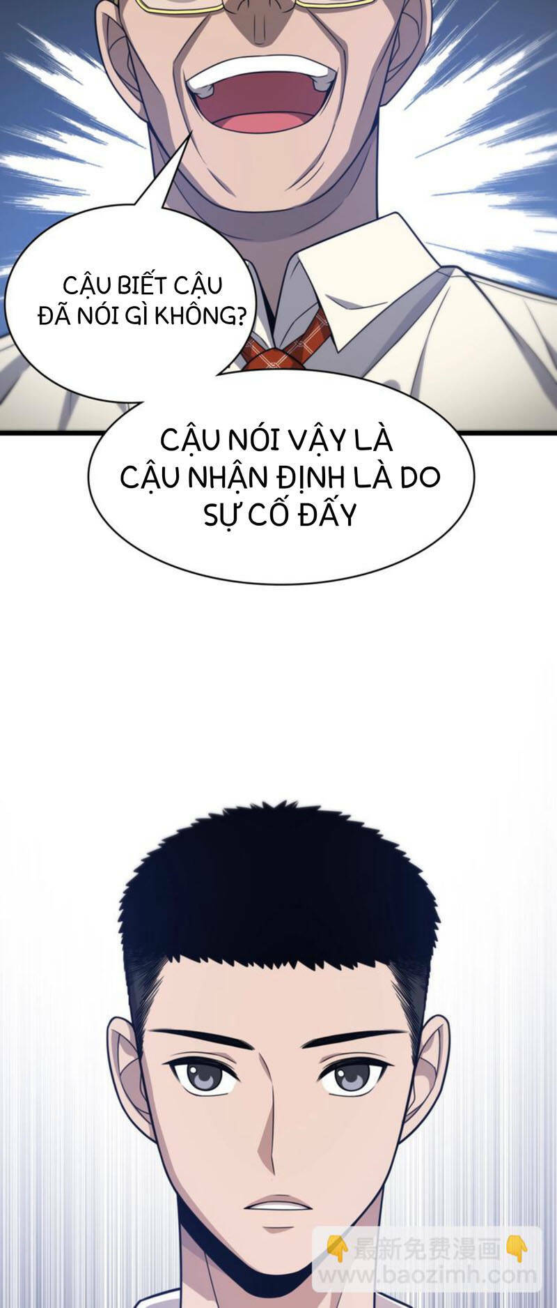 Đại Y Lăng Nhiên Chapter 17 - Trang 2